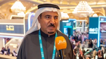 هدف مستقبلي: إنتاج 5 ملايين أونصة ذهبية قبل 2028